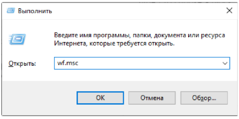 Remote - Westernpips Docs